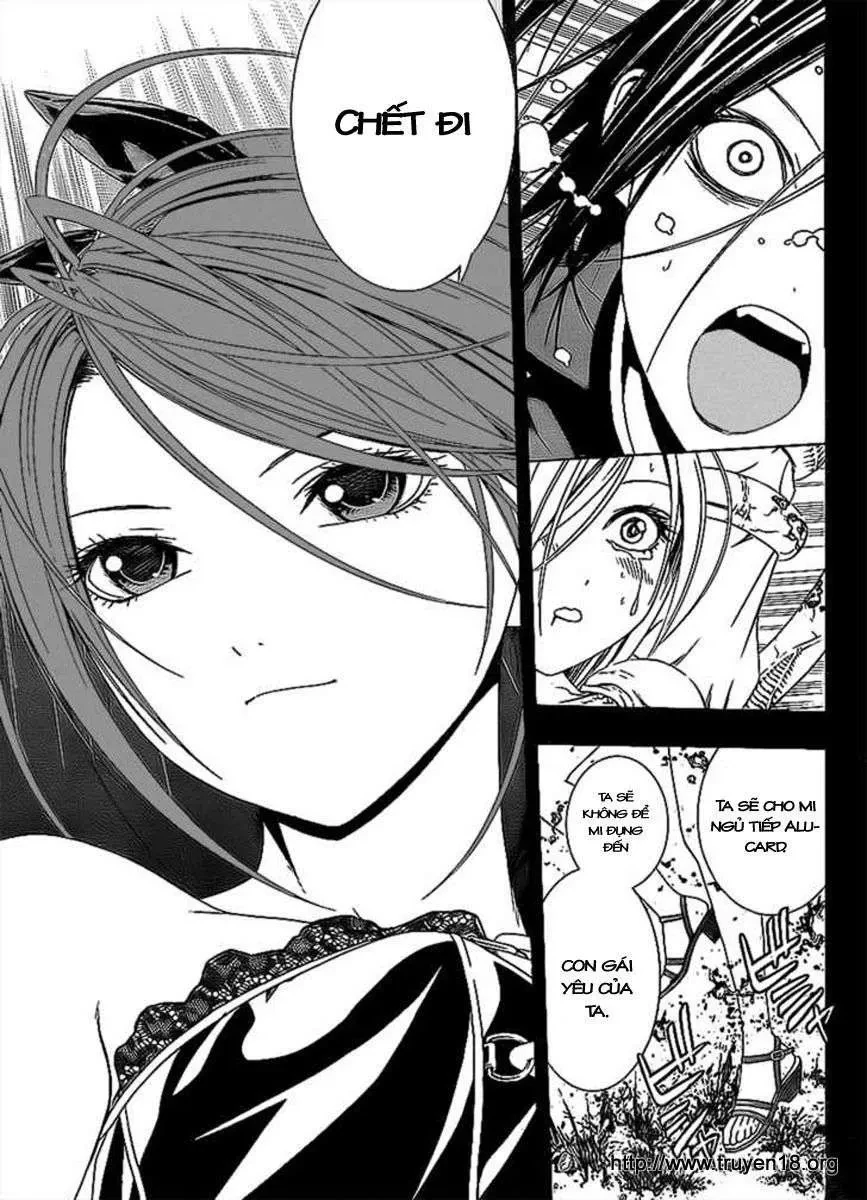 Rosario + Vampire Ss2 Chapter 33 - 25