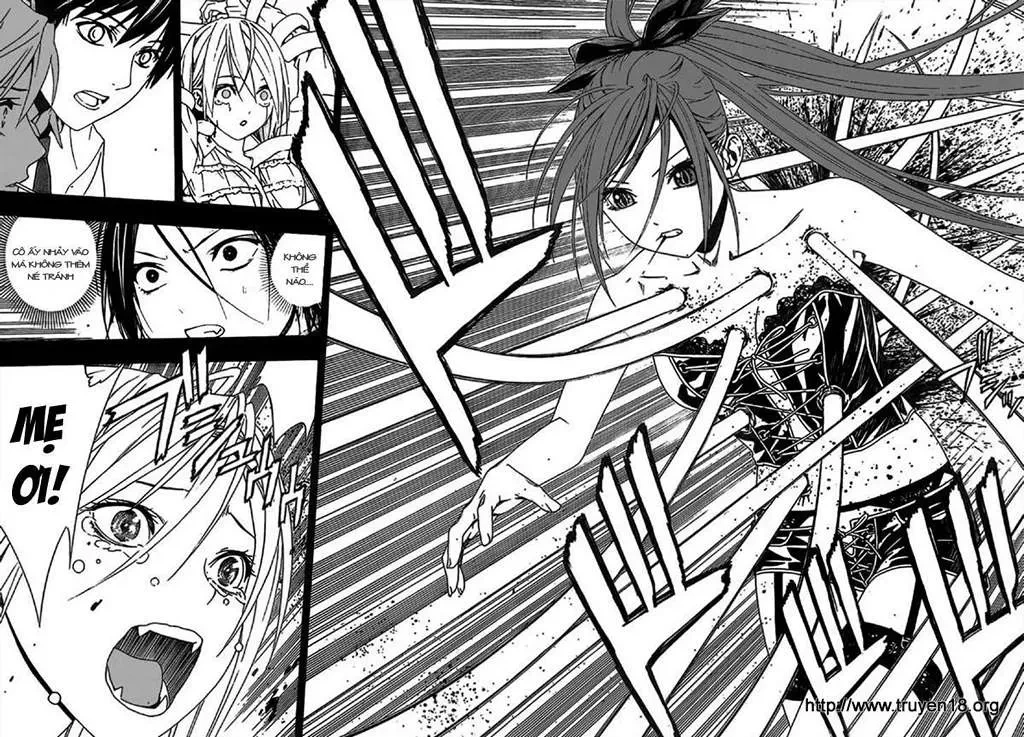 Rosario + Vampire Ss2 Chapter 33 - 32
