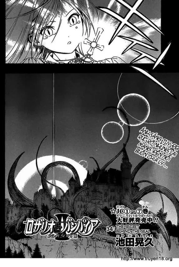 Rosario + Vampire Ss2 Chapter 34 - 6