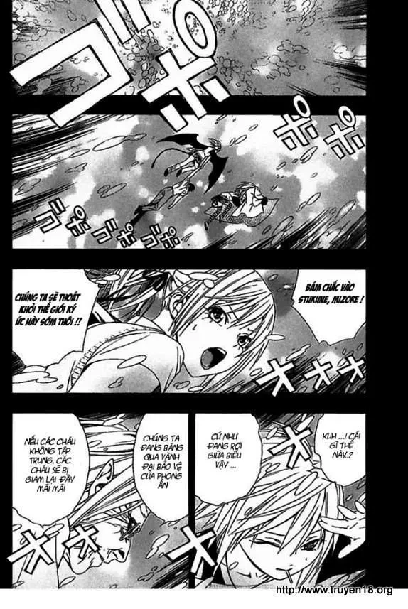 Rosario + Vampire Ss2 Chapter 34 - 33