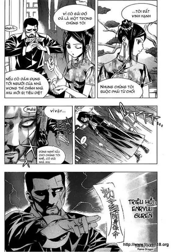 Rosario + Vampire Ss2 Chapter 35 - 4