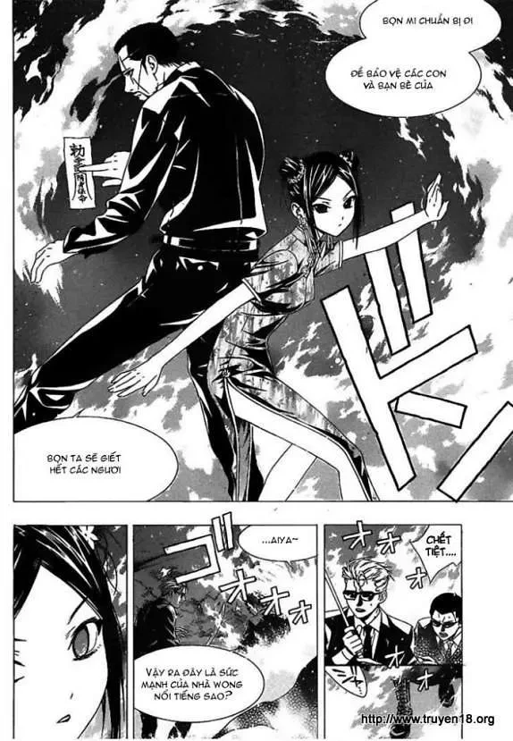 Rosario + Vampire Ss2 Chapter 35 - 8
