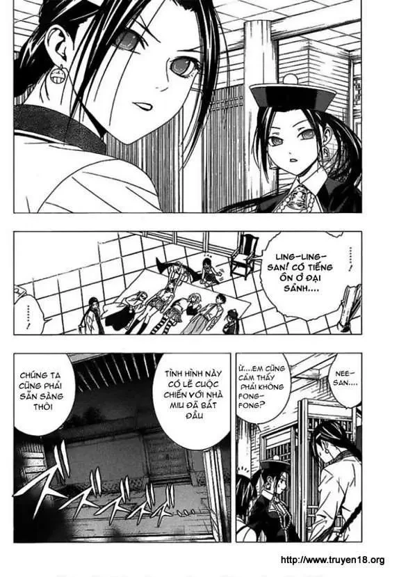 Rosario + Vampire Ss2 Chapter 35 - 12