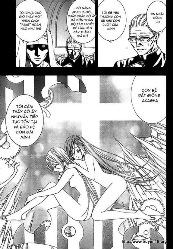 Rosario + Vampire Ss2 Chapter 35 - 19