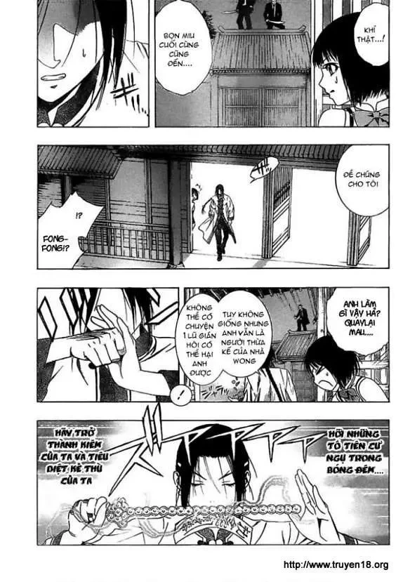 Rosario + Vampire Ss2 Chapter 35 - 26