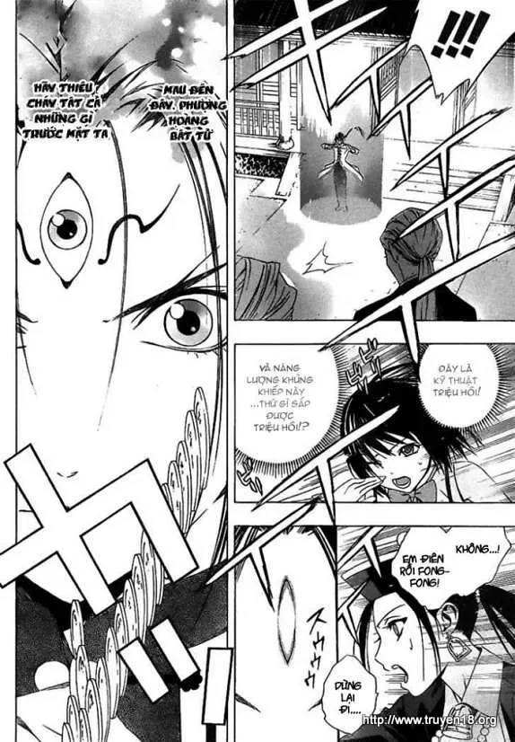 Rosario + Vampire Ss2 Chapter 35 - 27