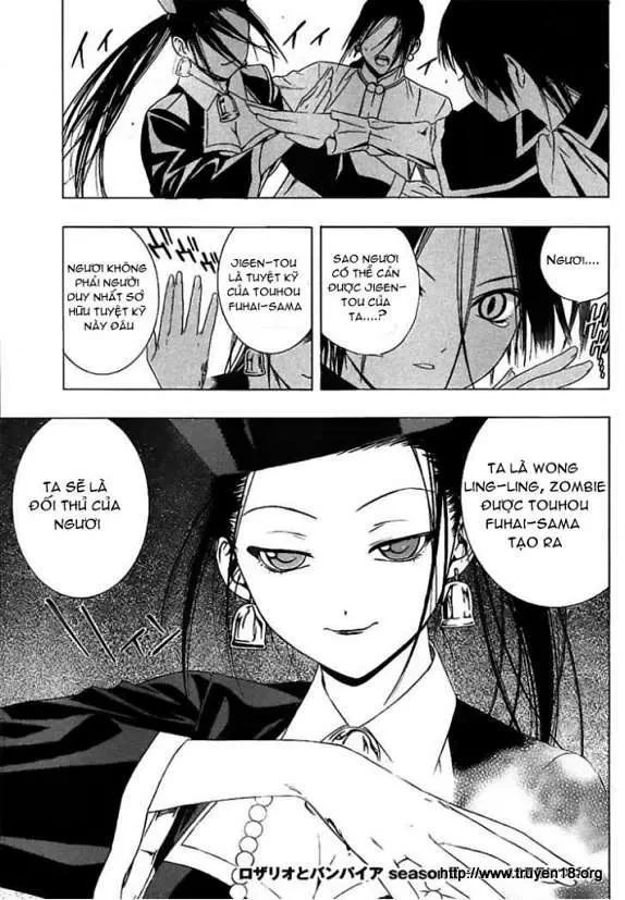 Rosario + Vampire Ss2 Chapter 35 - 36