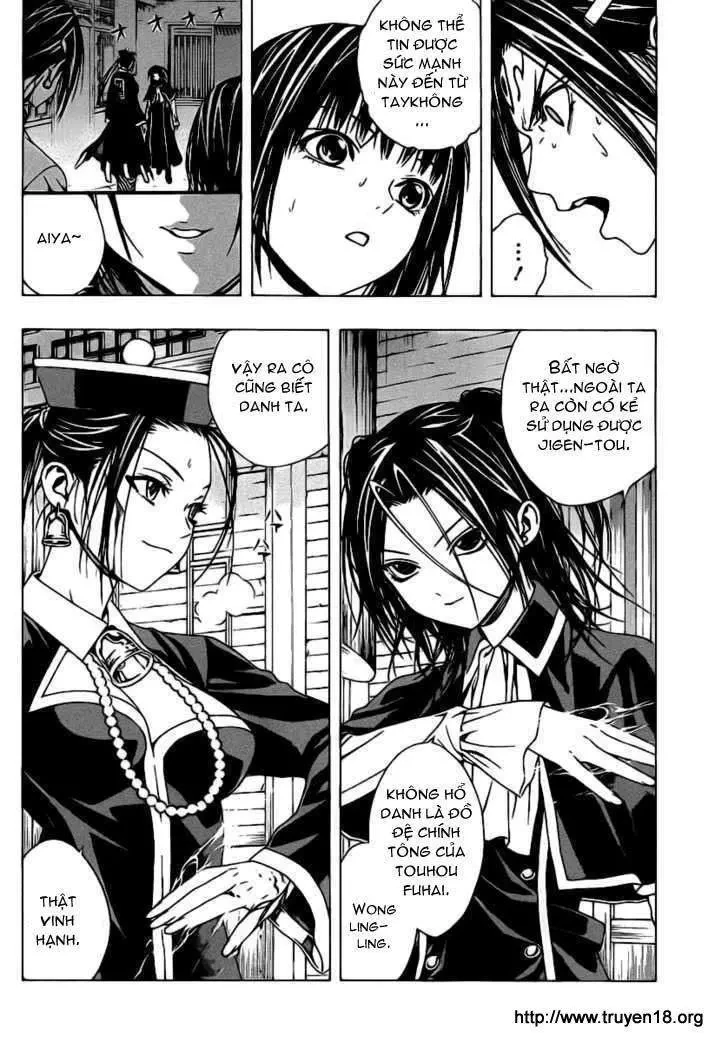 Rosario + Vampire Ss2 Chapter 36 - 7