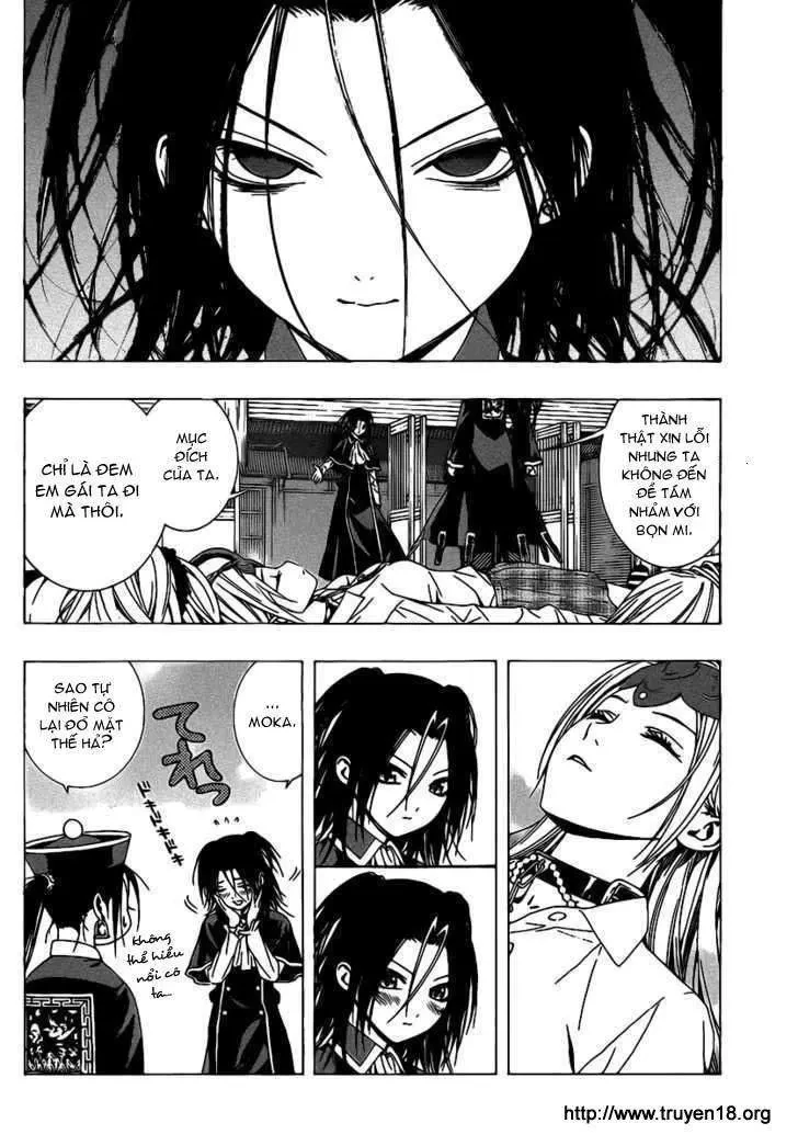 Rosario + Vampire Ss2 Chapter 36 - 9