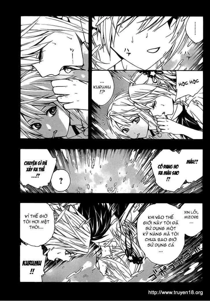 Rosario + Vampire Ss2 Chapter 36 - 12
