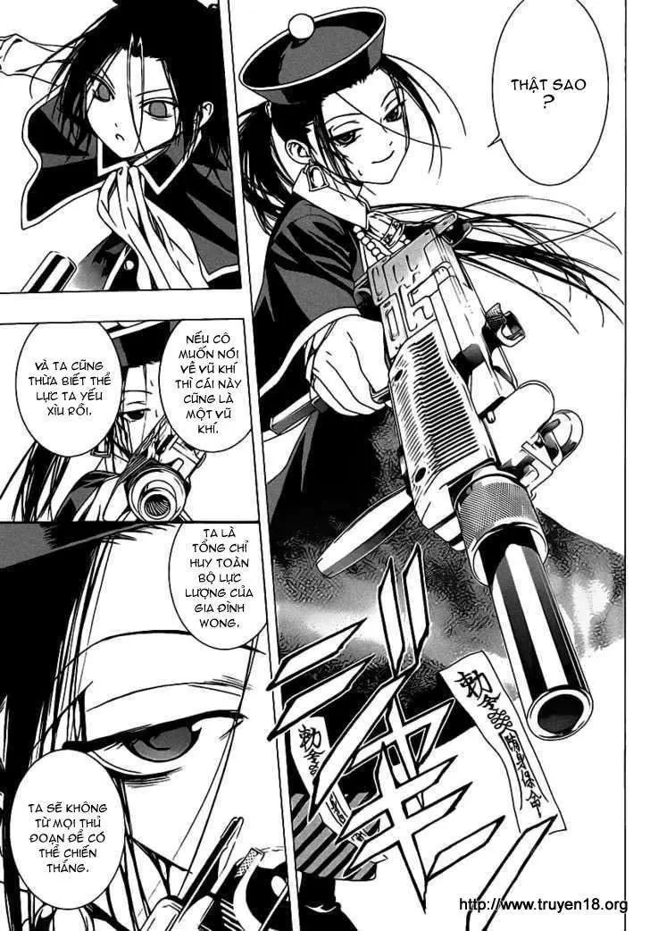 Rosario + Vampire Ss2 Chapter 36 - 18