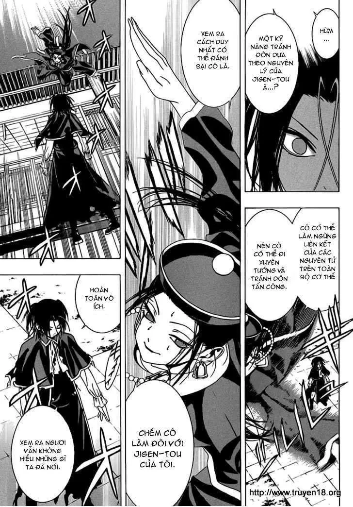 Rosario + Vampire Ss2 Chapter 36 - 22