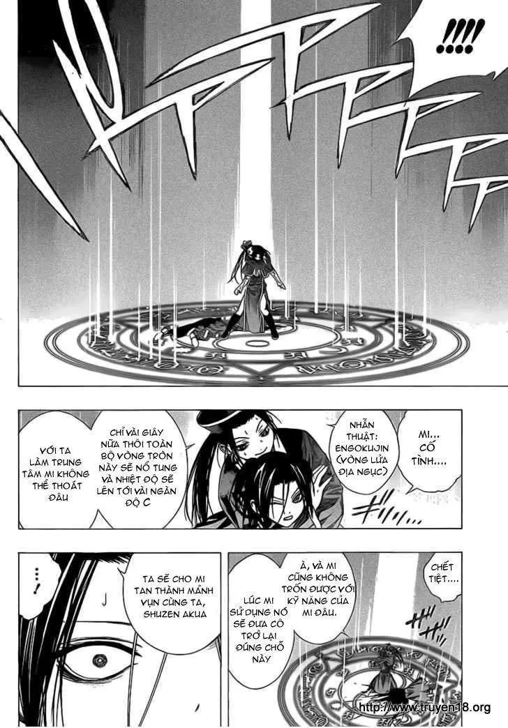 Rosario + Vampire Ss2 Chapter 36 - 25