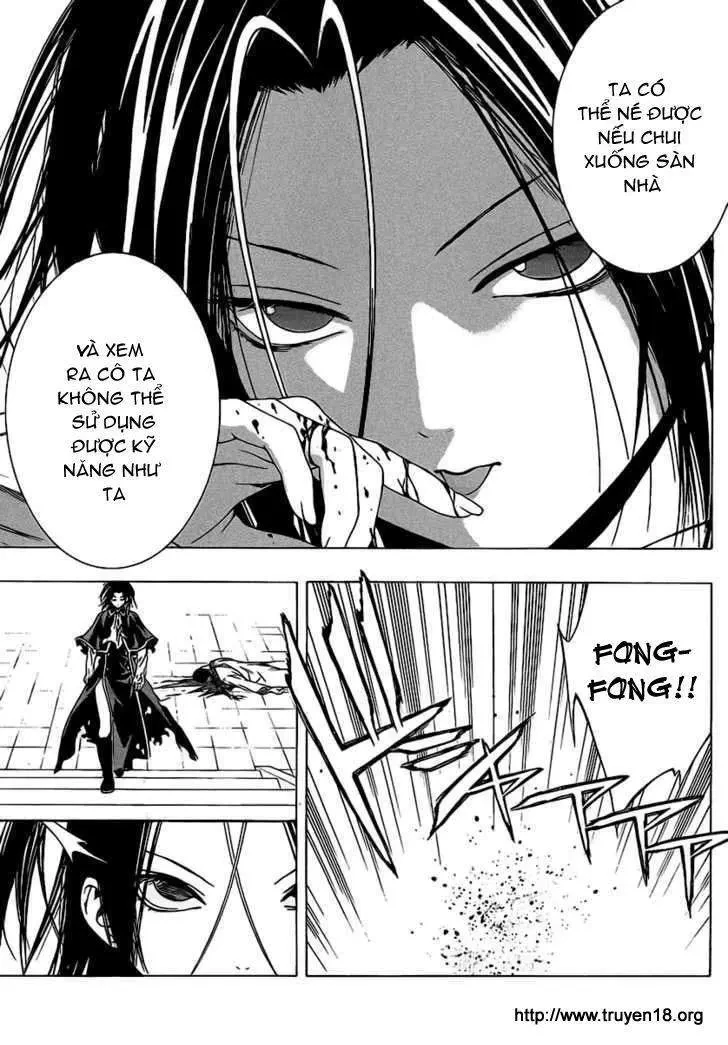 Rosario + Vampire Ss2 Chapter 36 - 31