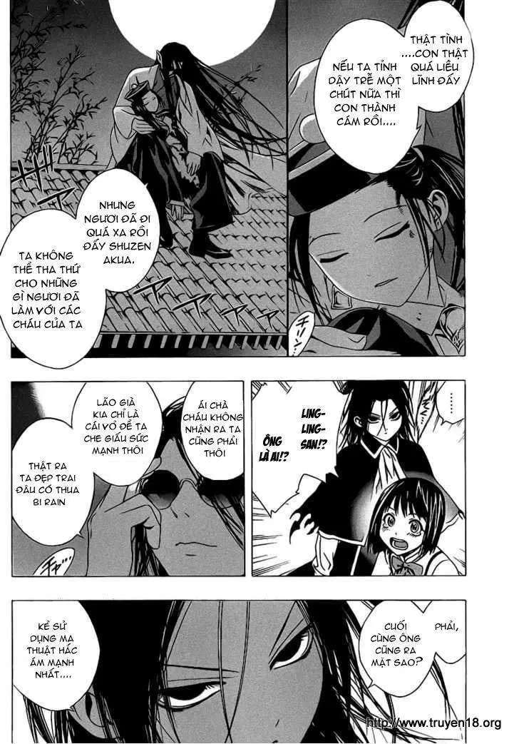 Rosario + Vampire Ss2 Chapter 36 - 34