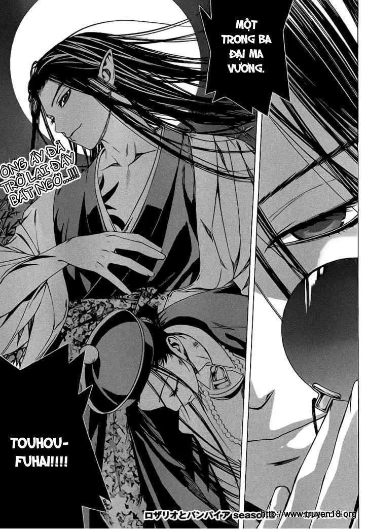 Rosario + Vampire Ss2 Chapter 36 - 35