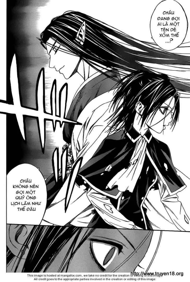 Rosario + Vampire Ss2 Chapter 37 - 5