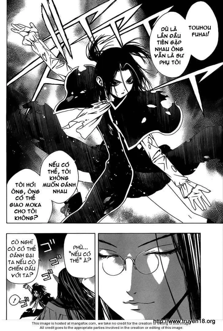 Rosario + Vampire Ss2 Chapter 37 - 11