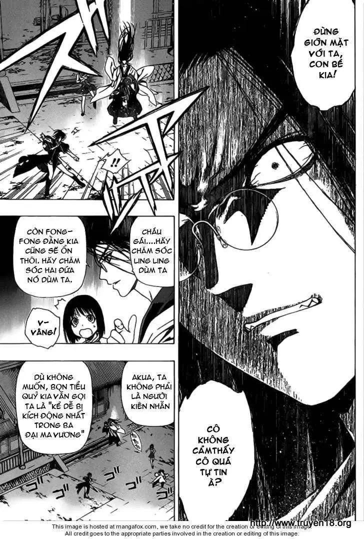 Rosario + Vampire Ss2 Chapter 37 - 12