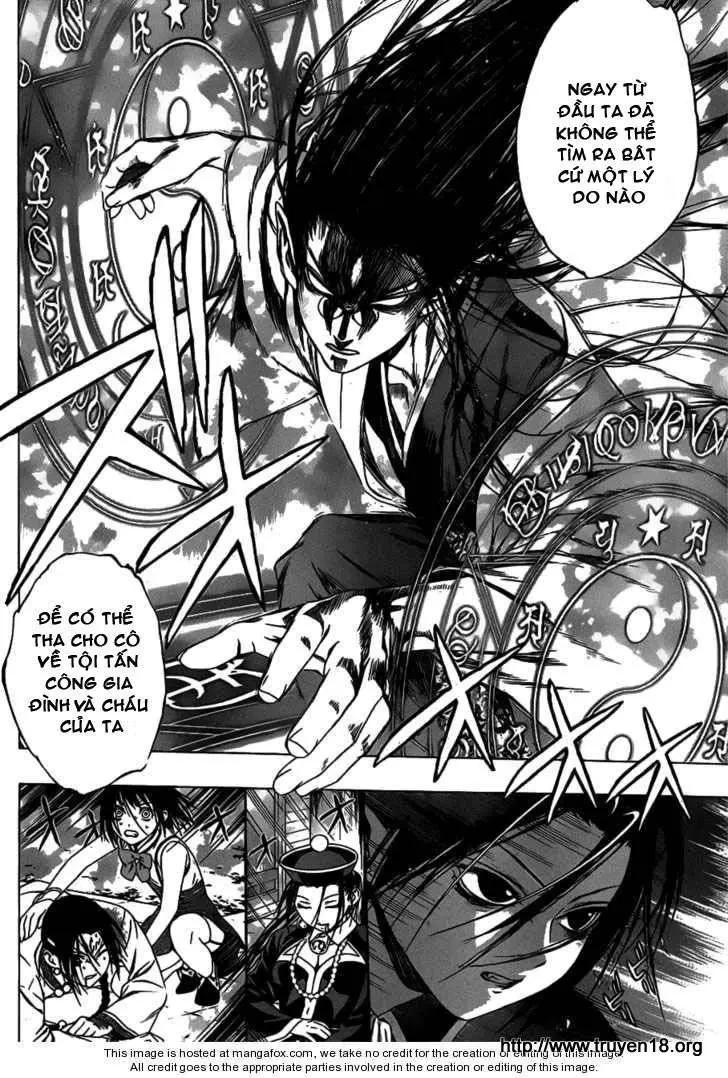 Rosario + Vampire Ss2 Chapter 37 - 13