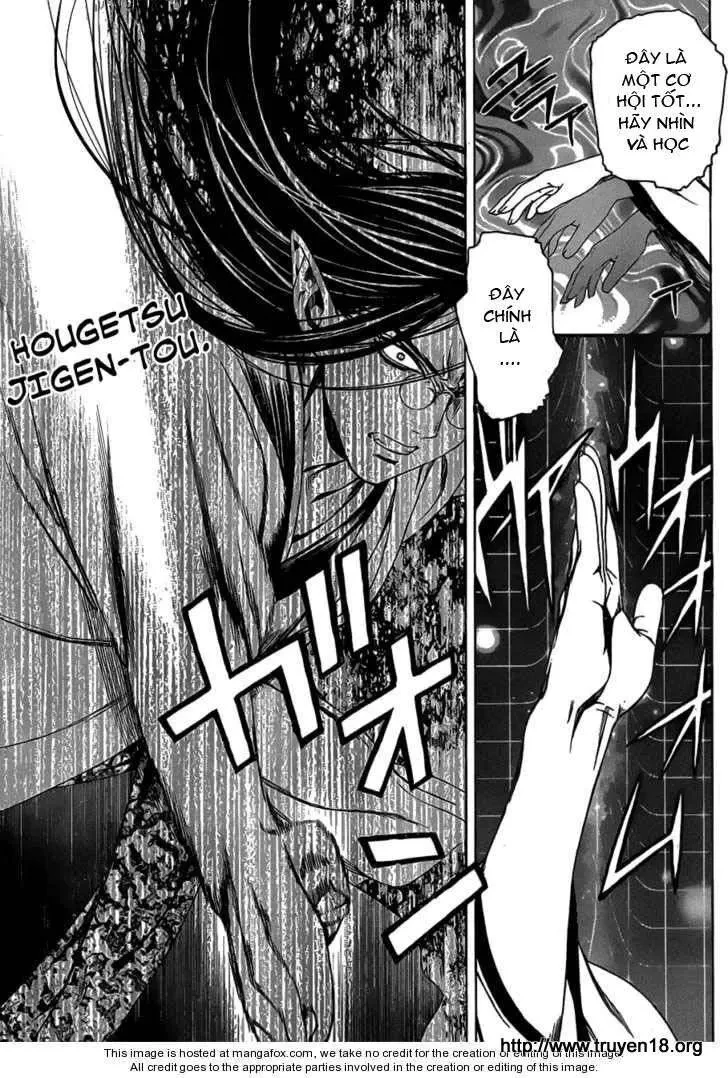 Rosario + Vampire Ss2 Chapter 37 - 14