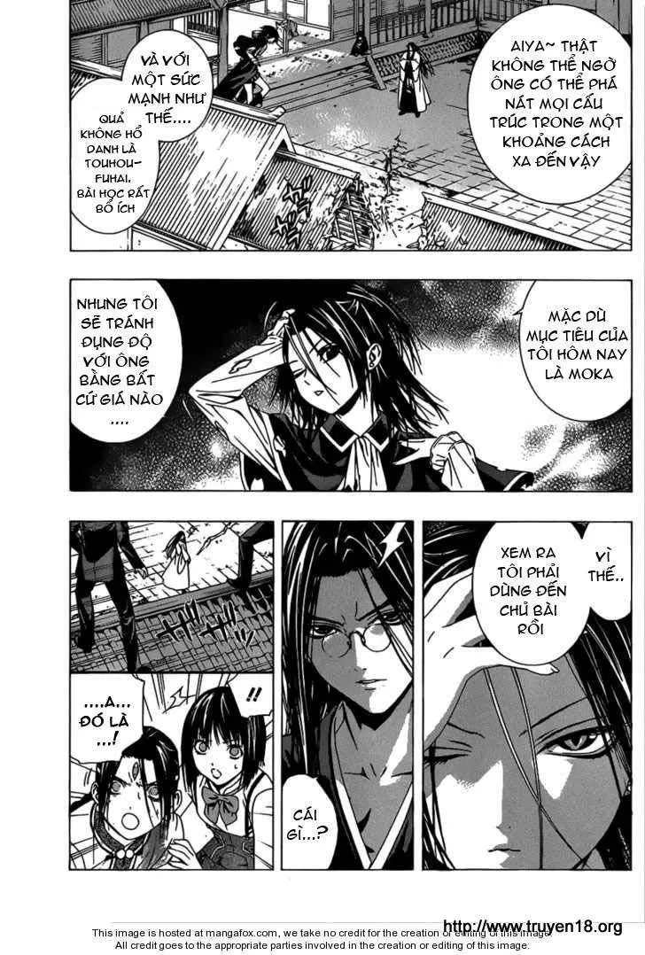 Rosario + Vampire Ss2 Chapter 37 - 17