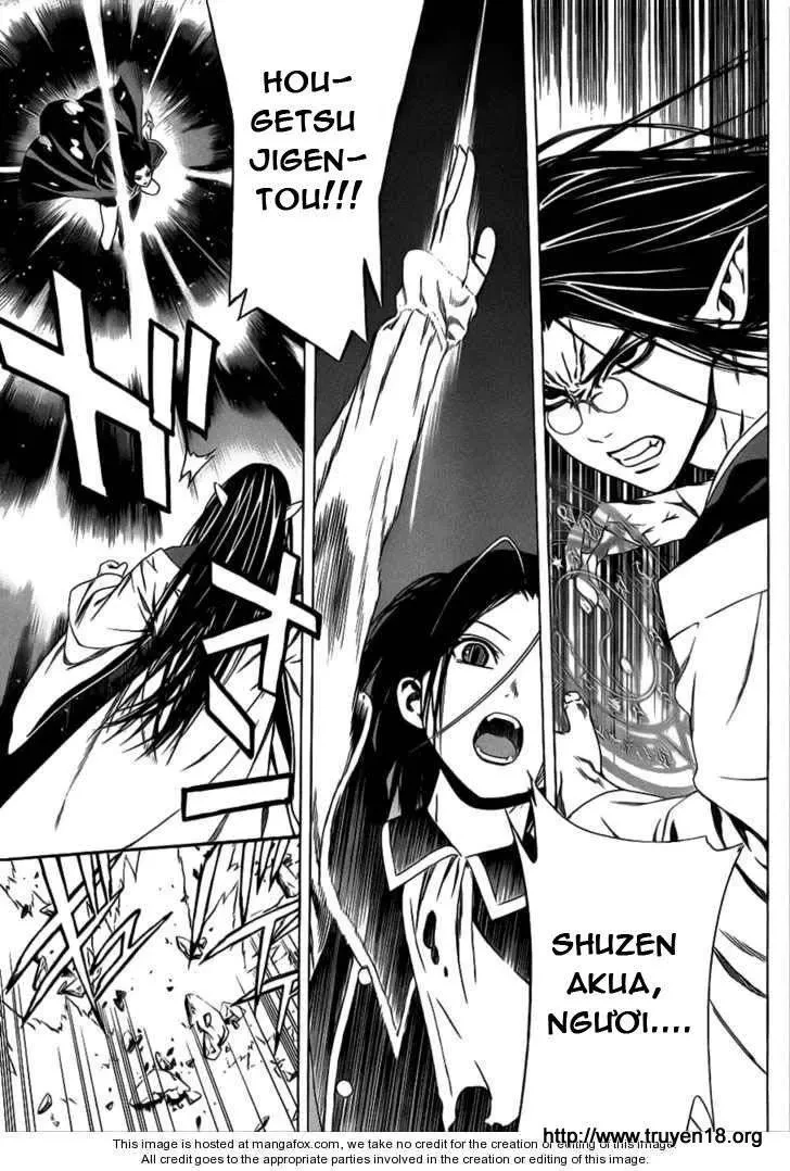 Rosario + Vampire Ss2 Chapter 37 - 21