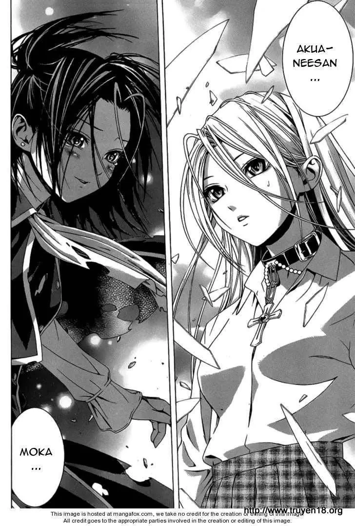 Rosario + Vampire Ss2 Chapter 37 - 24