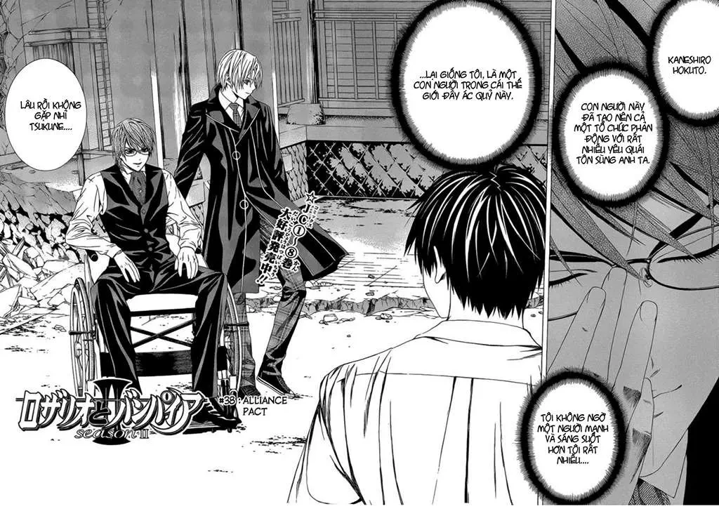 Rosario + Vampire Ss2 Chapter 38 - 4