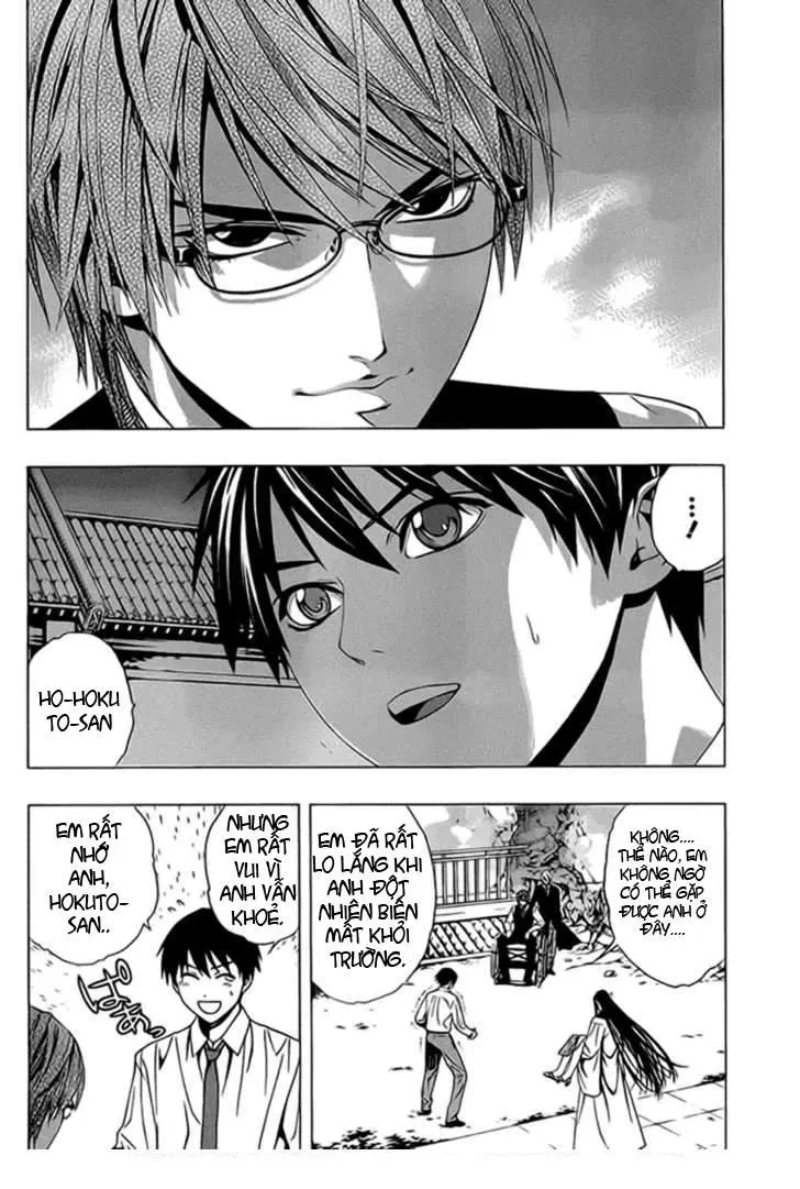 Rosario + Vampire Ss2 Chapter 38 - 5