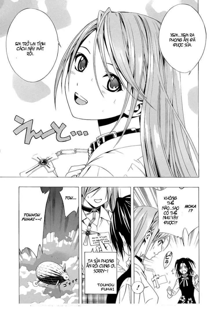 Rosario + Vampire Ss2 Chapter 38 - 30