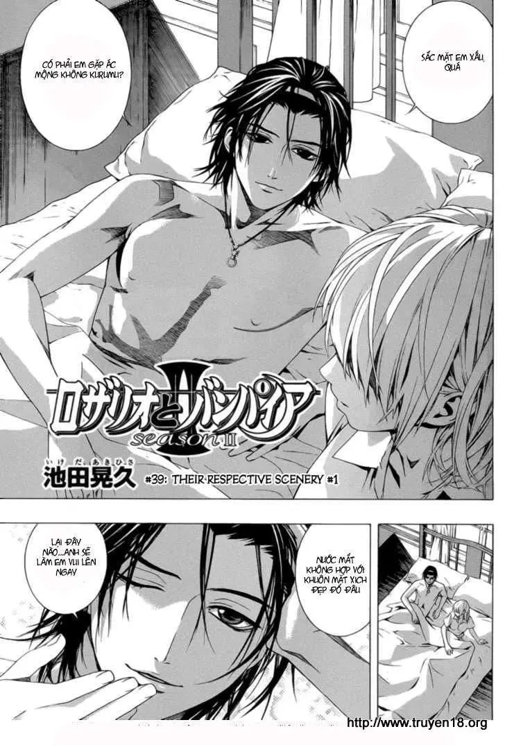 Rosario + Vampire Ss2 Chapter 39 - 4