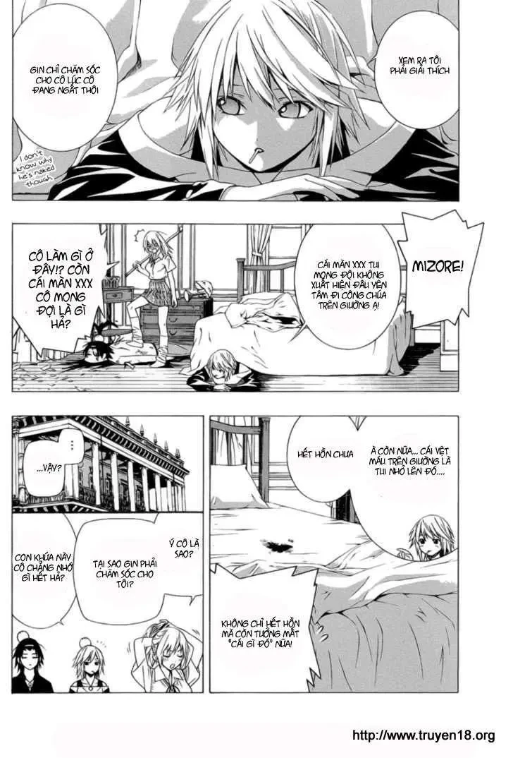 Rosario + Vampire Ss2 Chapter 39 - 7