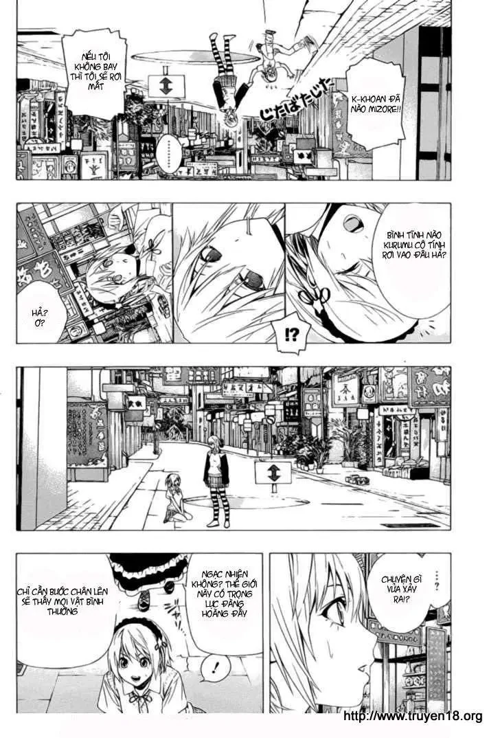 Rosario + Vampire Ss2 Chapter 39 - 12