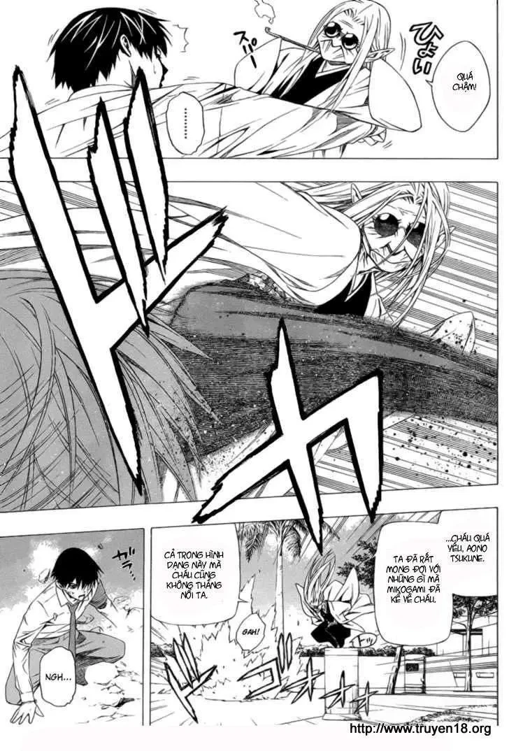 Rosario + Vampire Ss2 Chapter 39 - 17