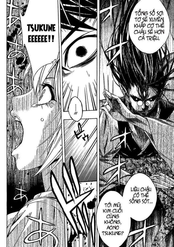 Rosario + Vampire Ss2 Chapter 40 - 12
