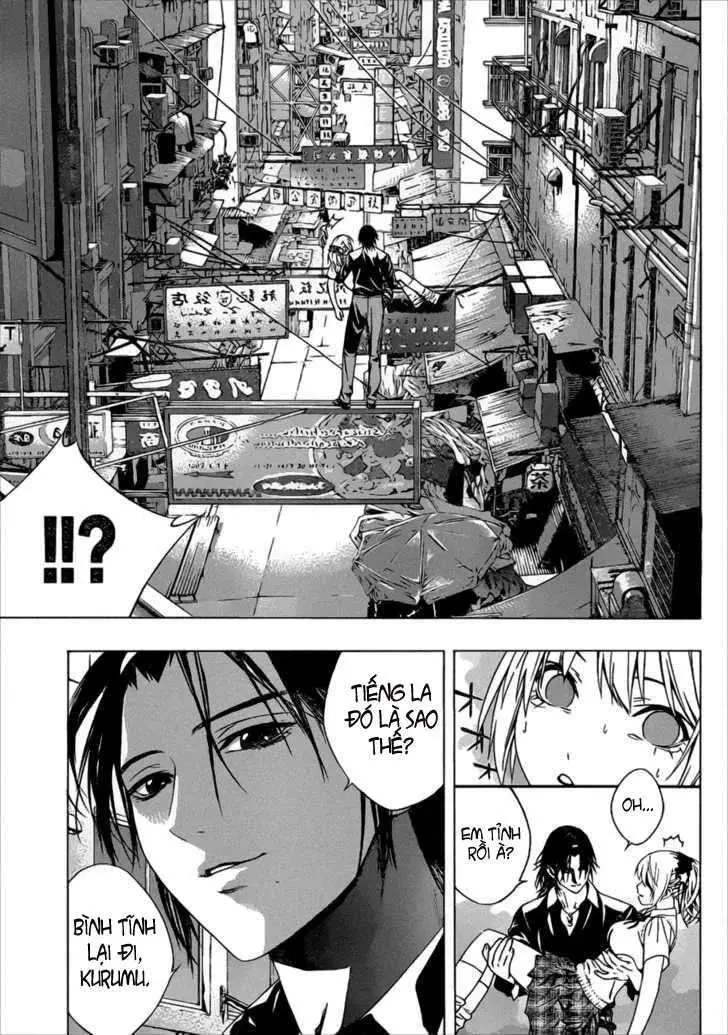 Rosario + Vampire Ss2 Chapter 40 - 13