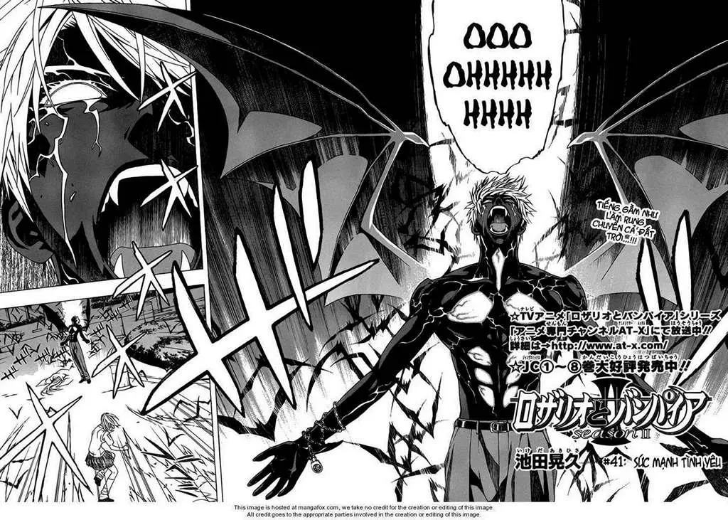 Rosario + Vampire Ss2 Chapter 41 - 3