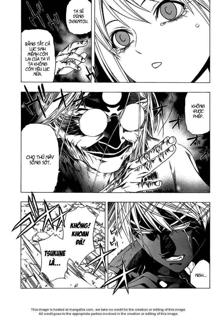 Rosario + Vampire Ss2 Chapter 41 - 23