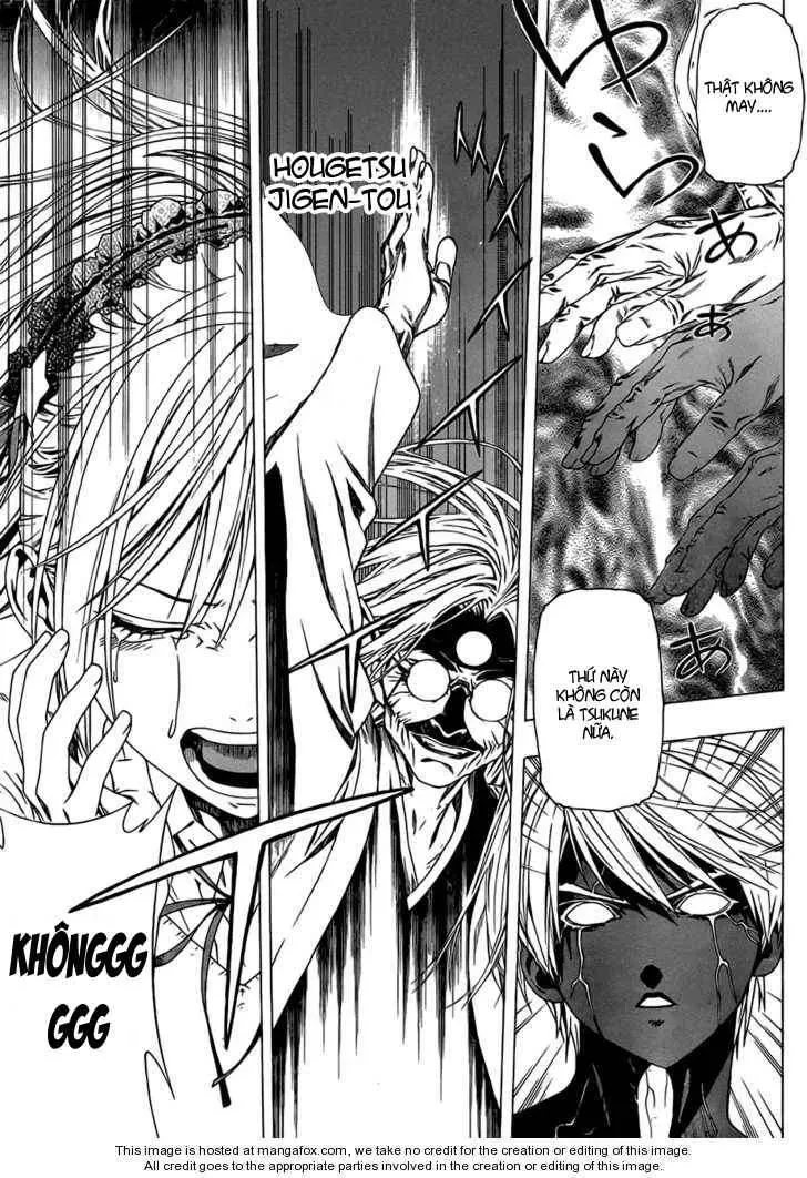 Rosario + Vampire Ss2 Chapter 41 - 25