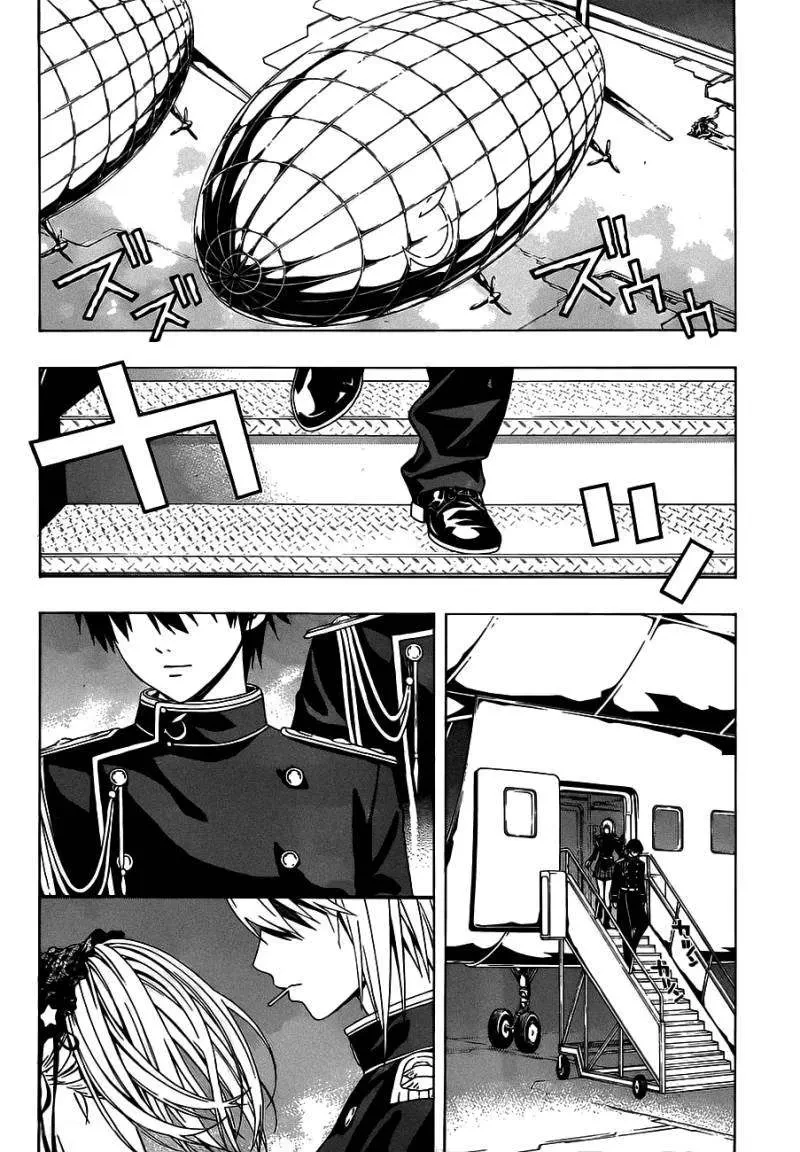 Rosario + Vampire Ss2 Chapter 43 - 5