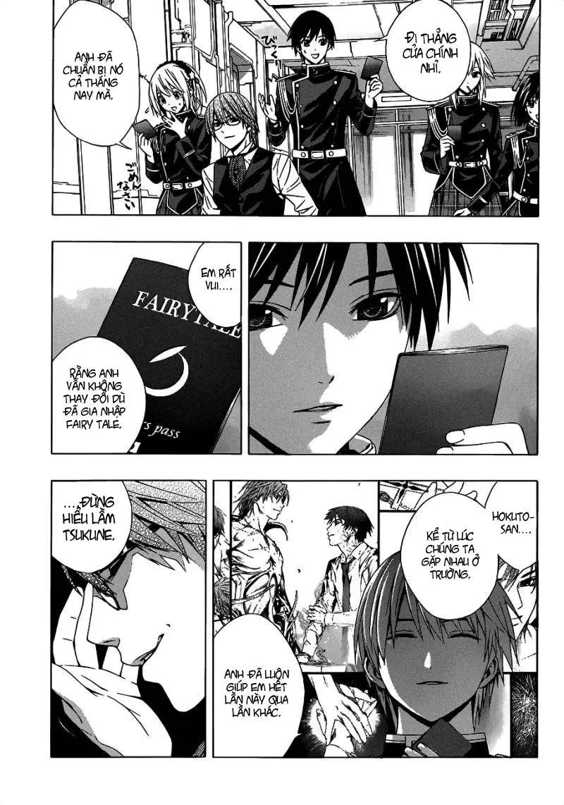 Rosario + Vampire Ss2 Chapter 43 - 12