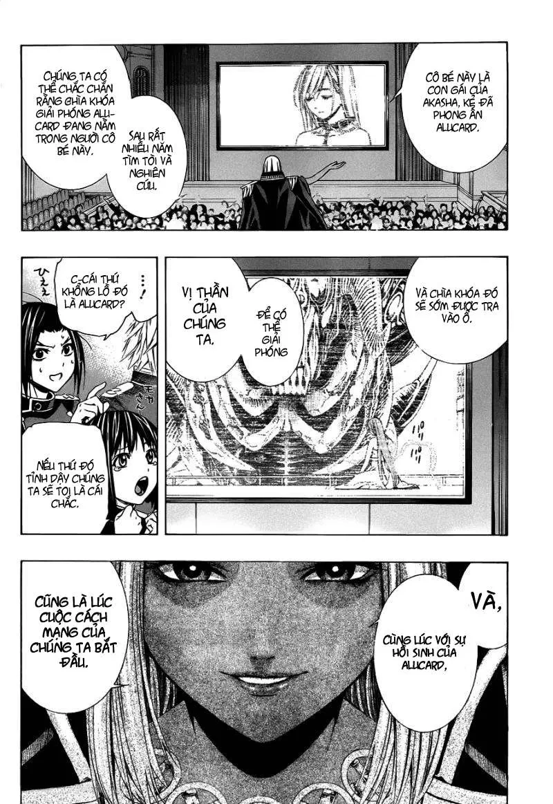 Rosario + Vampire Ss2 Chapter 43 - 23