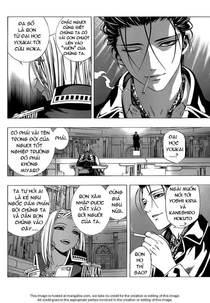 Rosario + Vampire Ss2 Chapter 44 - 17