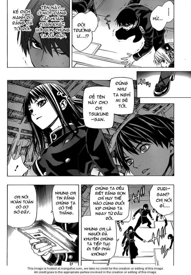 Rosario + Vampire Ss2 Chapter 44 - 27