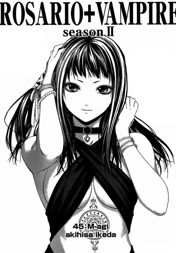Rosario + Vampire Ss2 Chapter  45 - 2