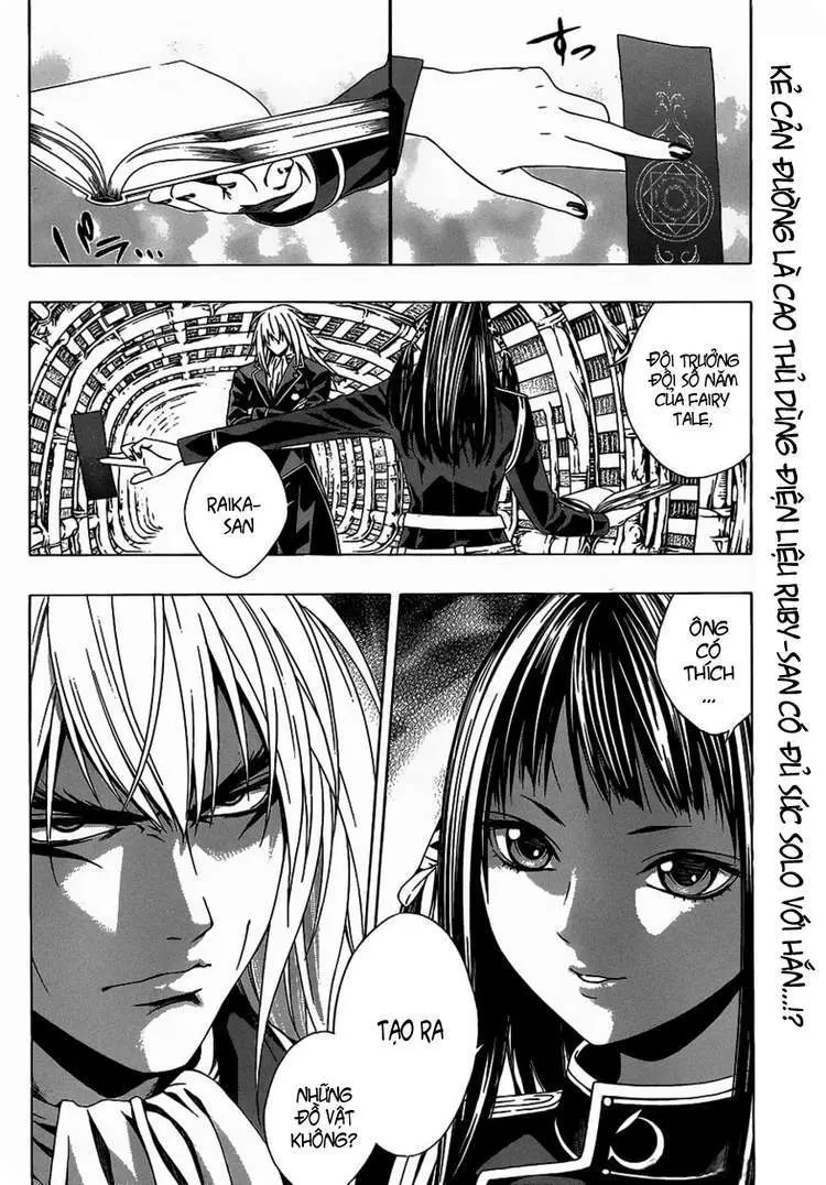 Rosario + Vampire Ss2 Chapter  45 - 3