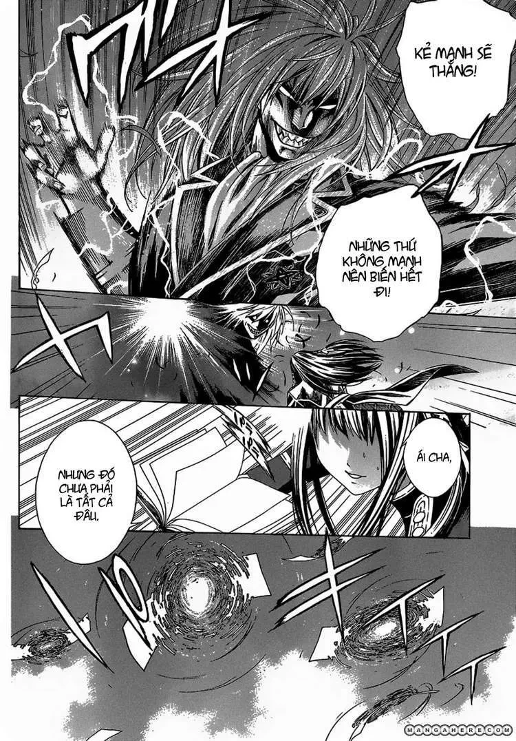 Rosario + Vampire Ss2 Chapter  45 - 11
