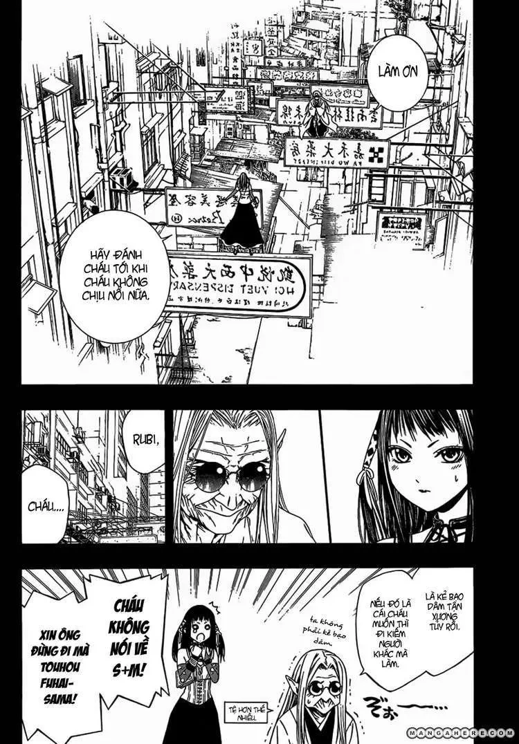 Rosario + Vampire Ss2 Chapter  45 - 17