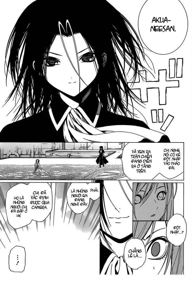 Rosario + Vampire Ss2 Chapter  46 - 24